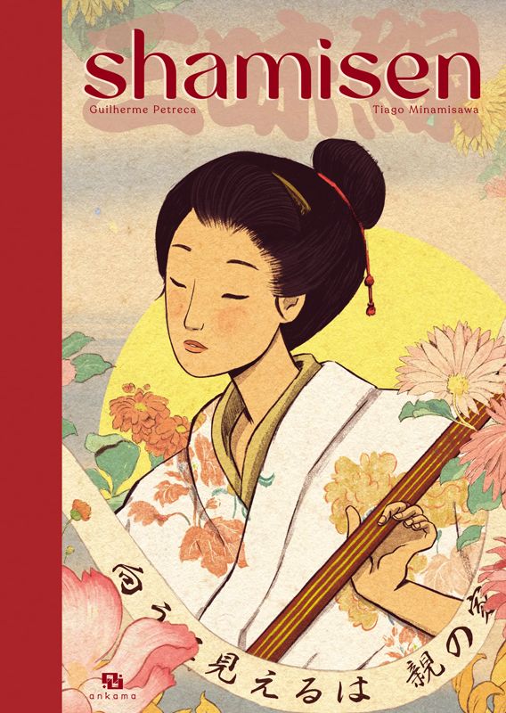 Couverture du livre "Shamisen"