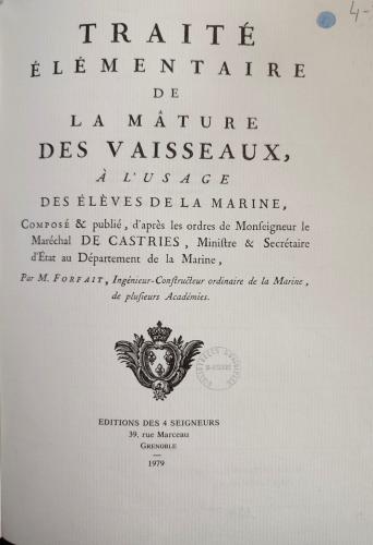 Page de titre du traité de La construction des vaisseaux